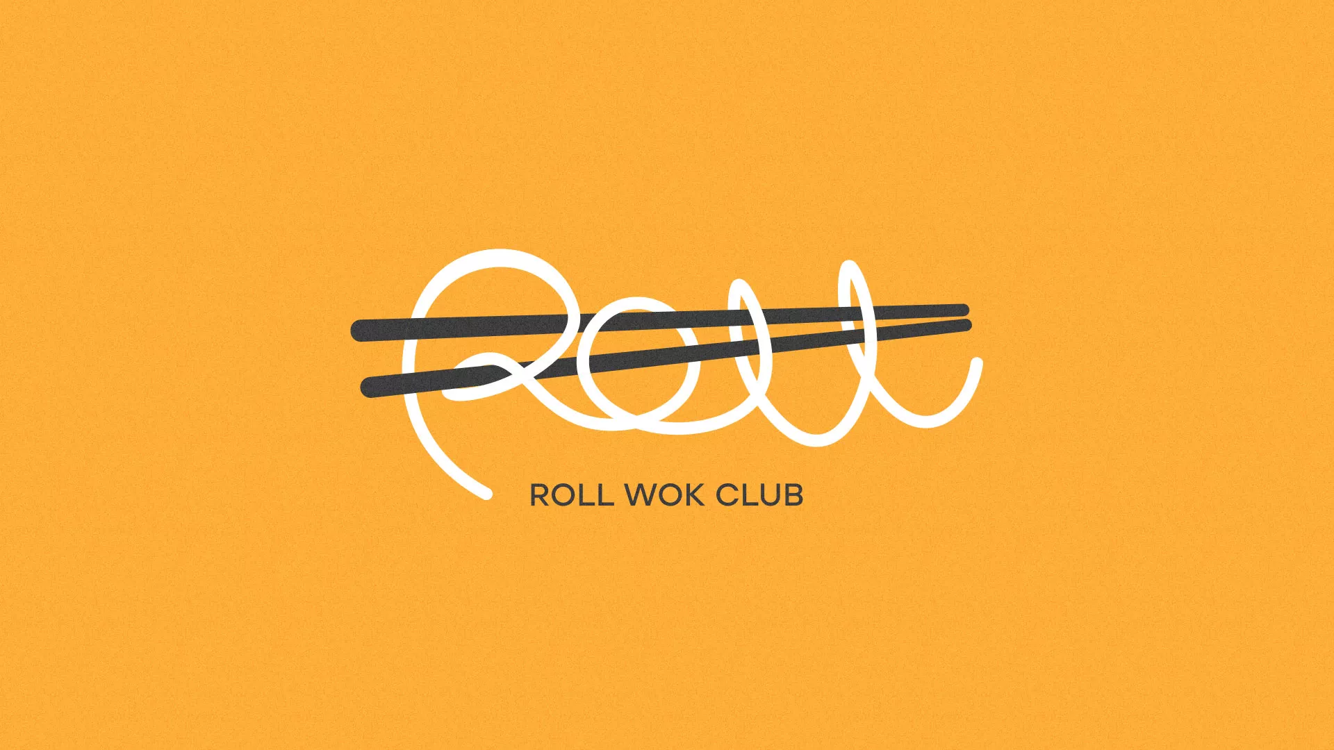 Создание дизайна упаковки суши-бара «Roll Wok Club» в Усть-Катаве